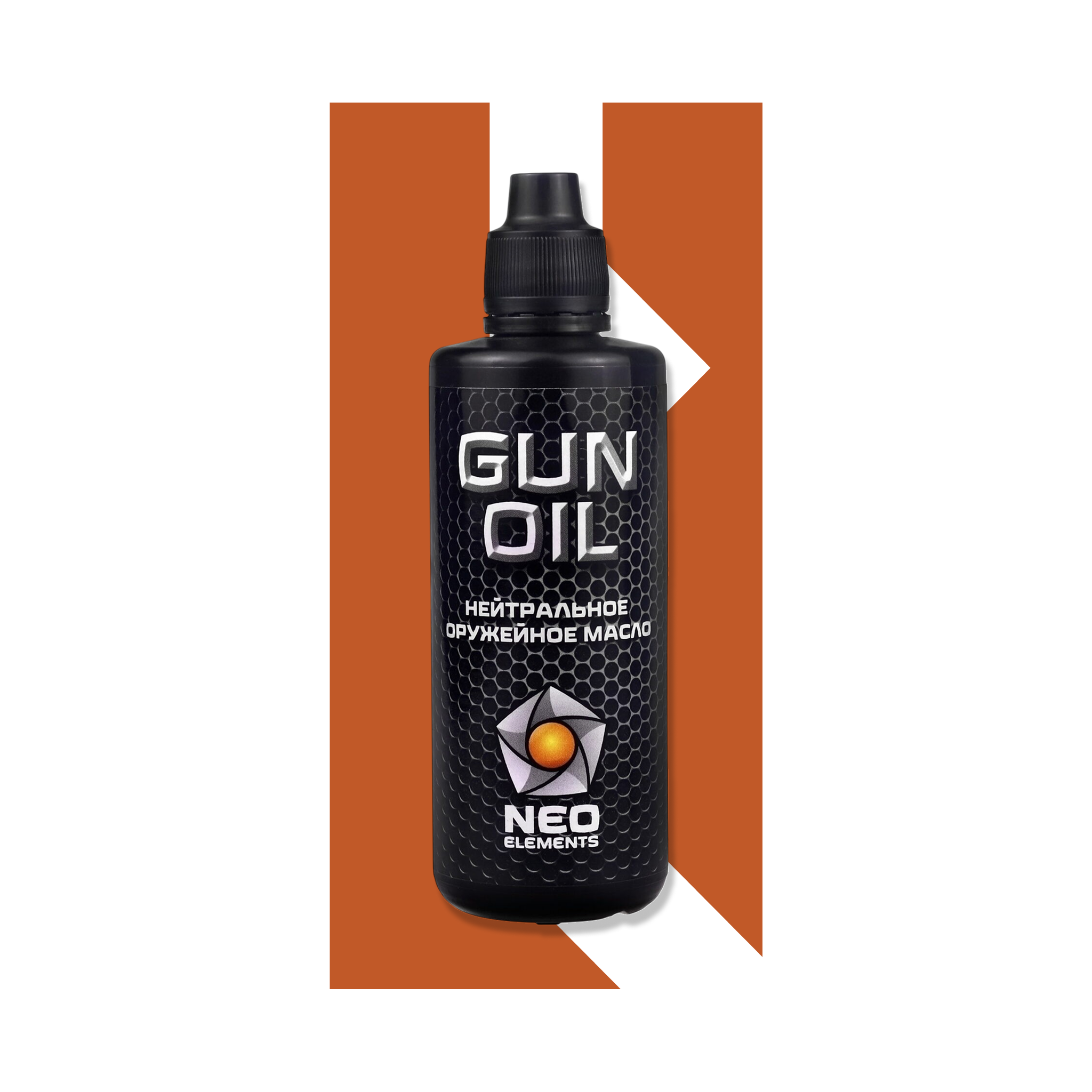 GUN OIL 100ml — Neo Elements