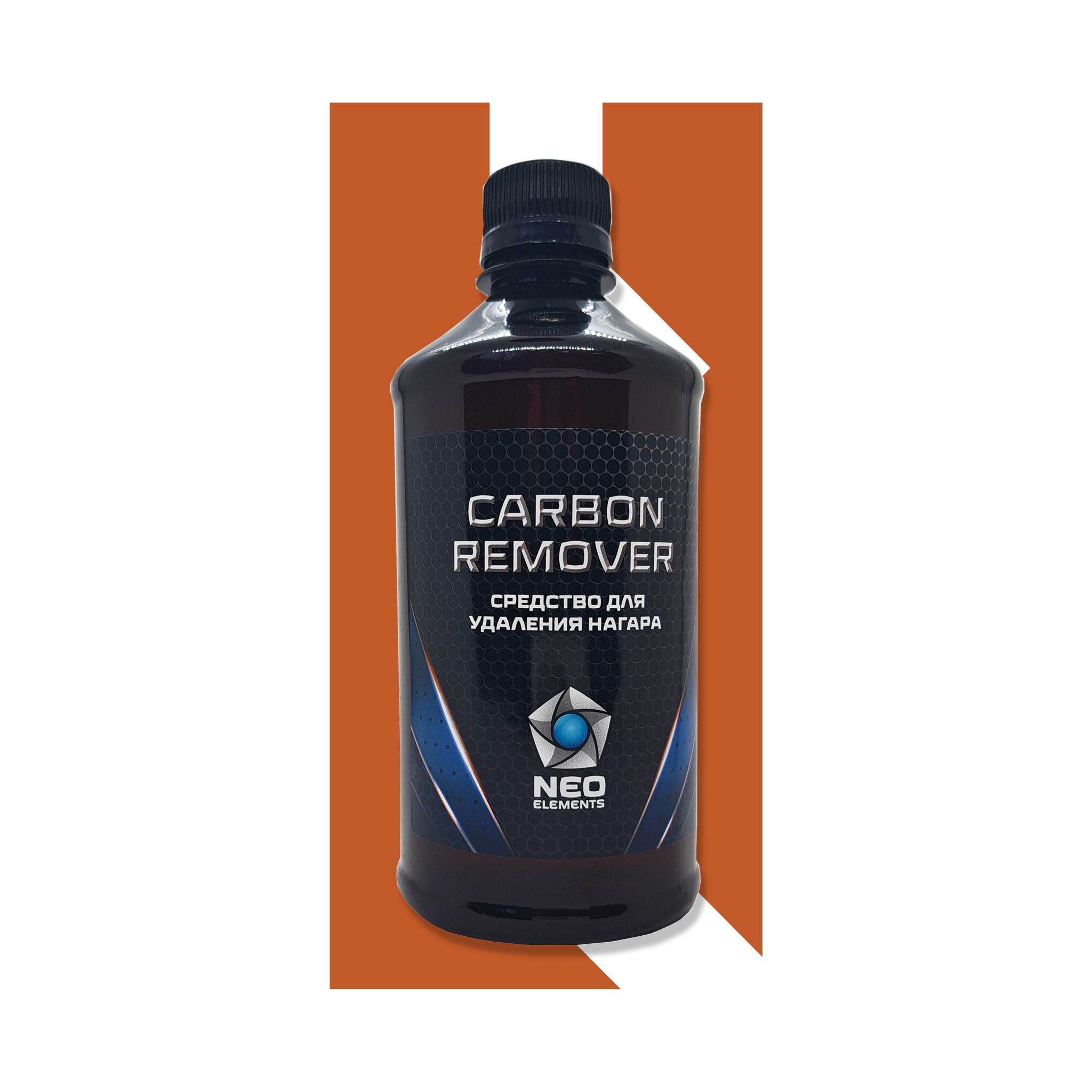 CARBON REMOVER 500 ml — Neo Elements