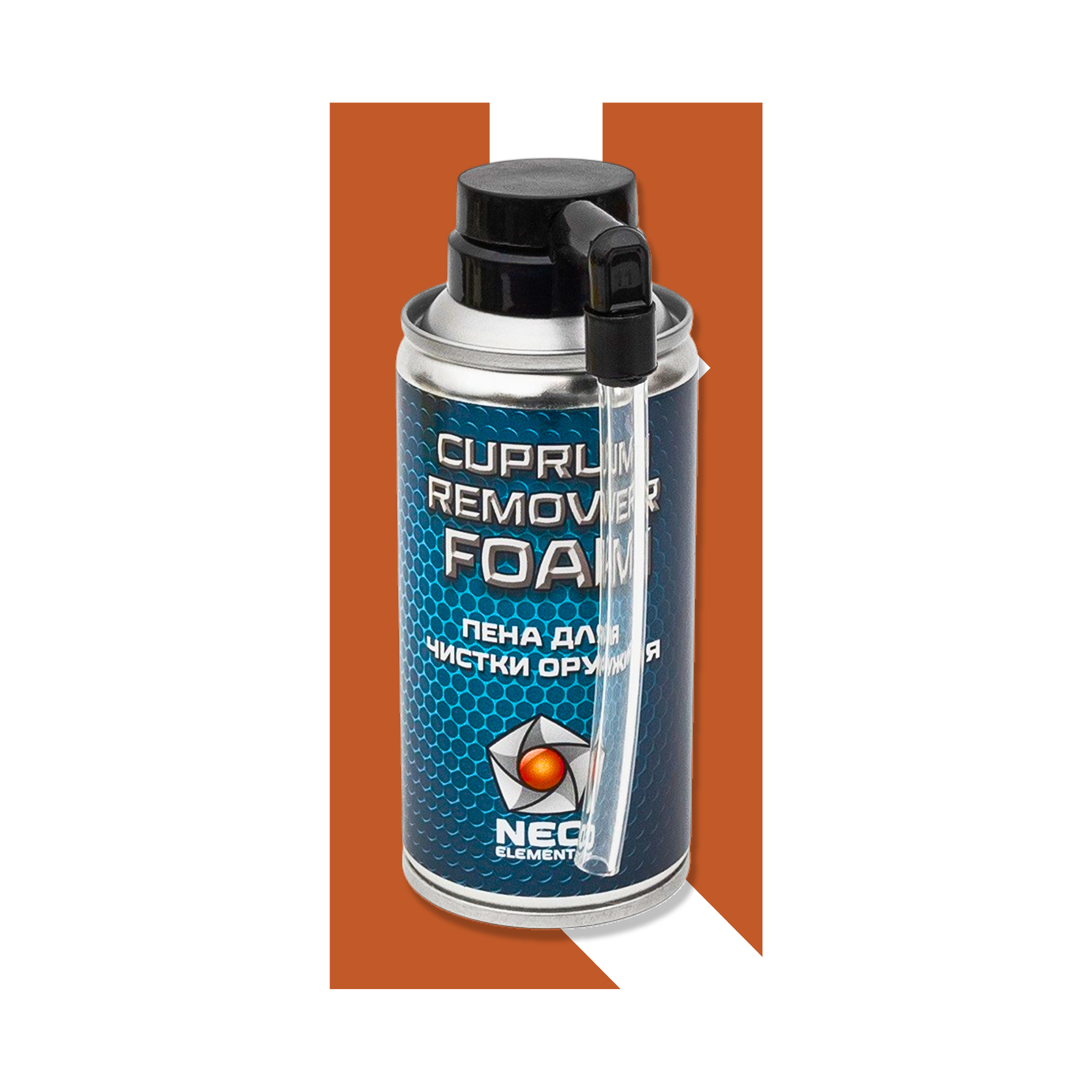 CP FOAM 210 ml — Neo Elements