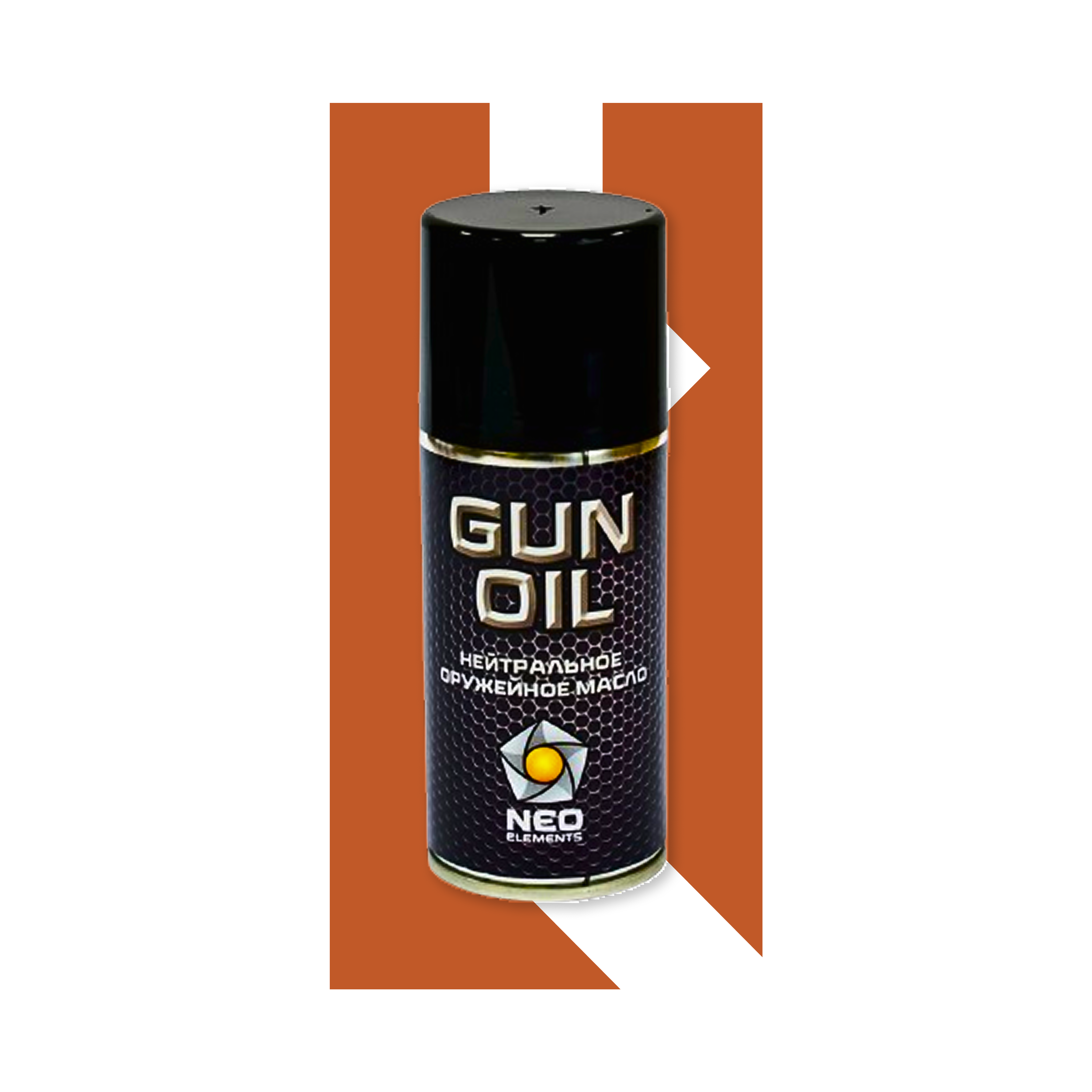 GUN OIL 210ml — Neo Elements