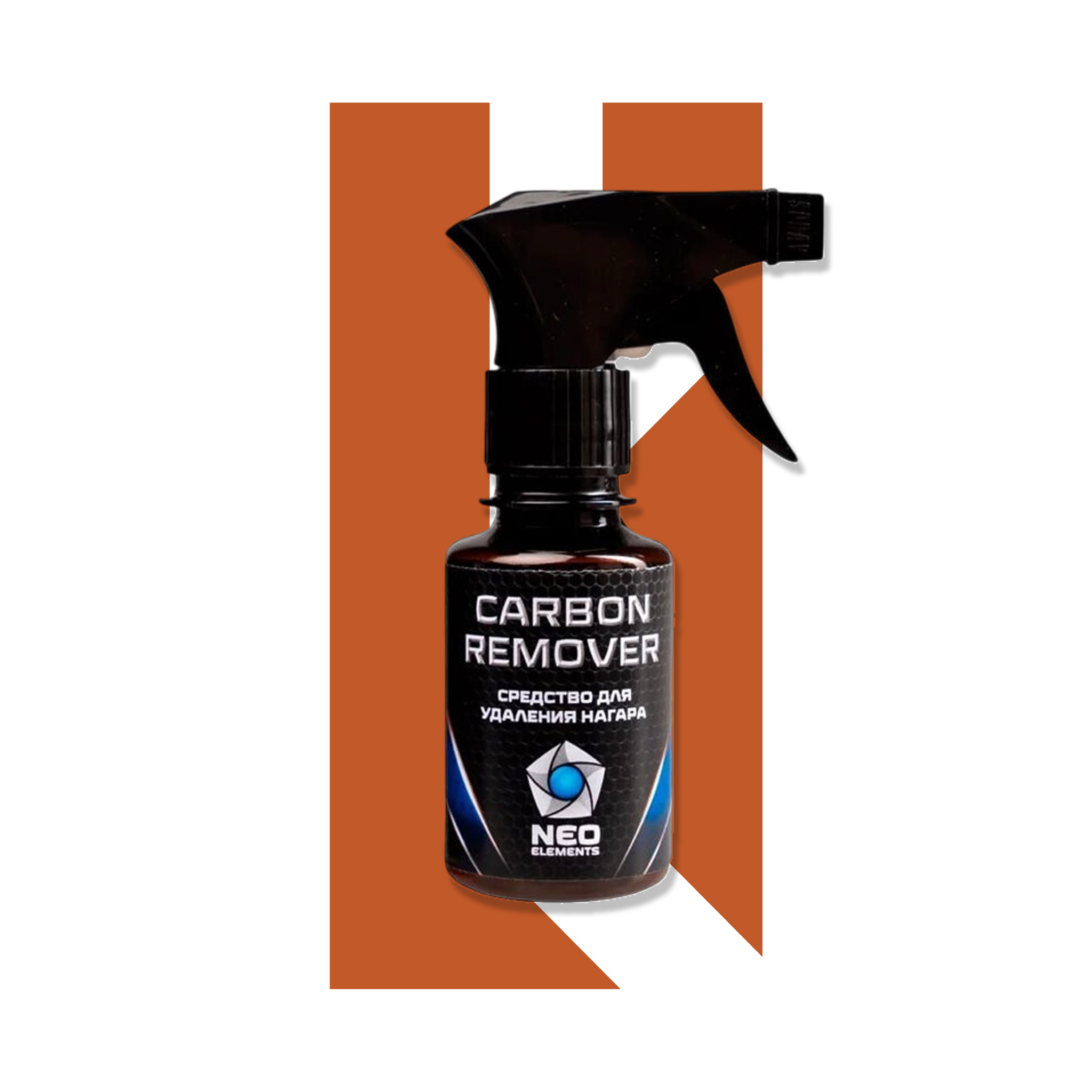 CARBON REMOVER 100 ml — Neo Elements