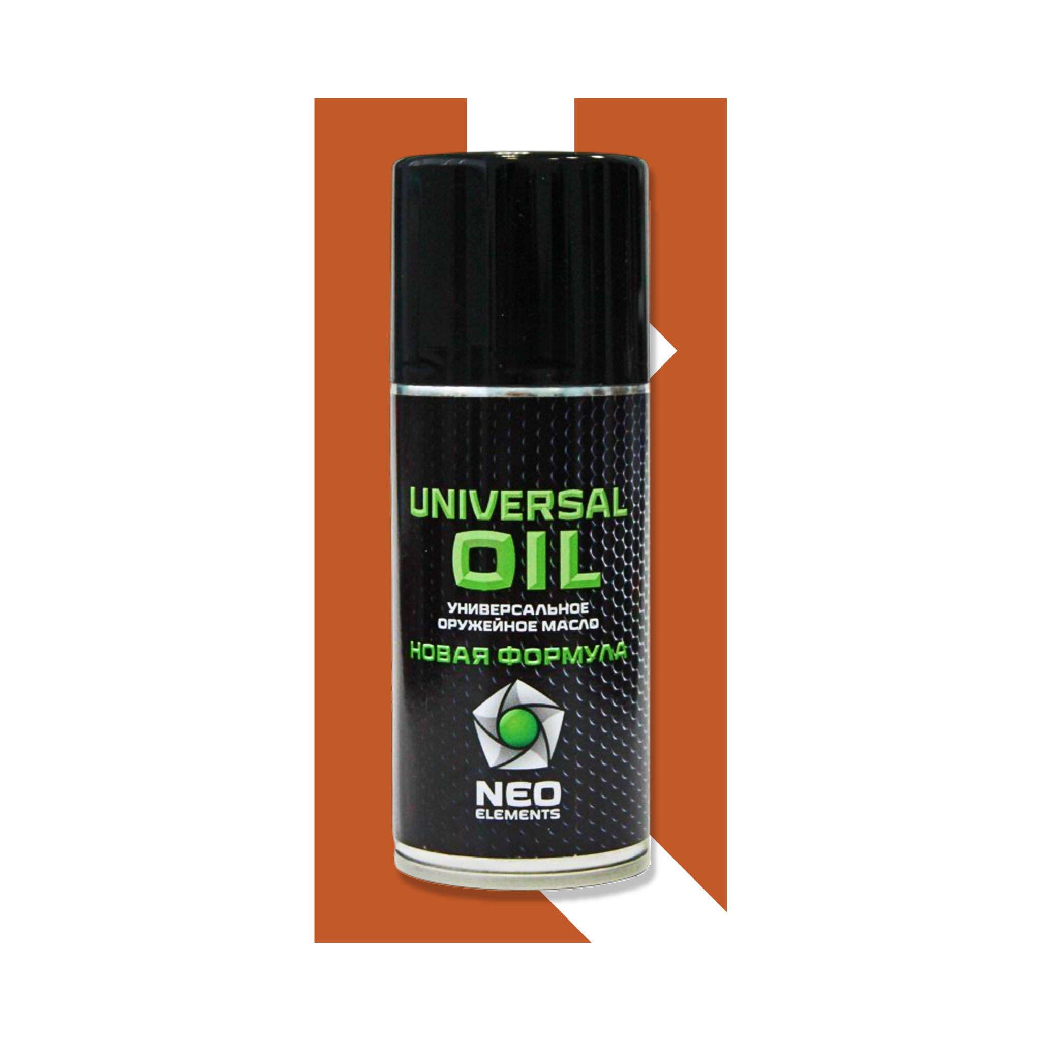 UNIVERSAL OIL 210 ml — Neo Elements