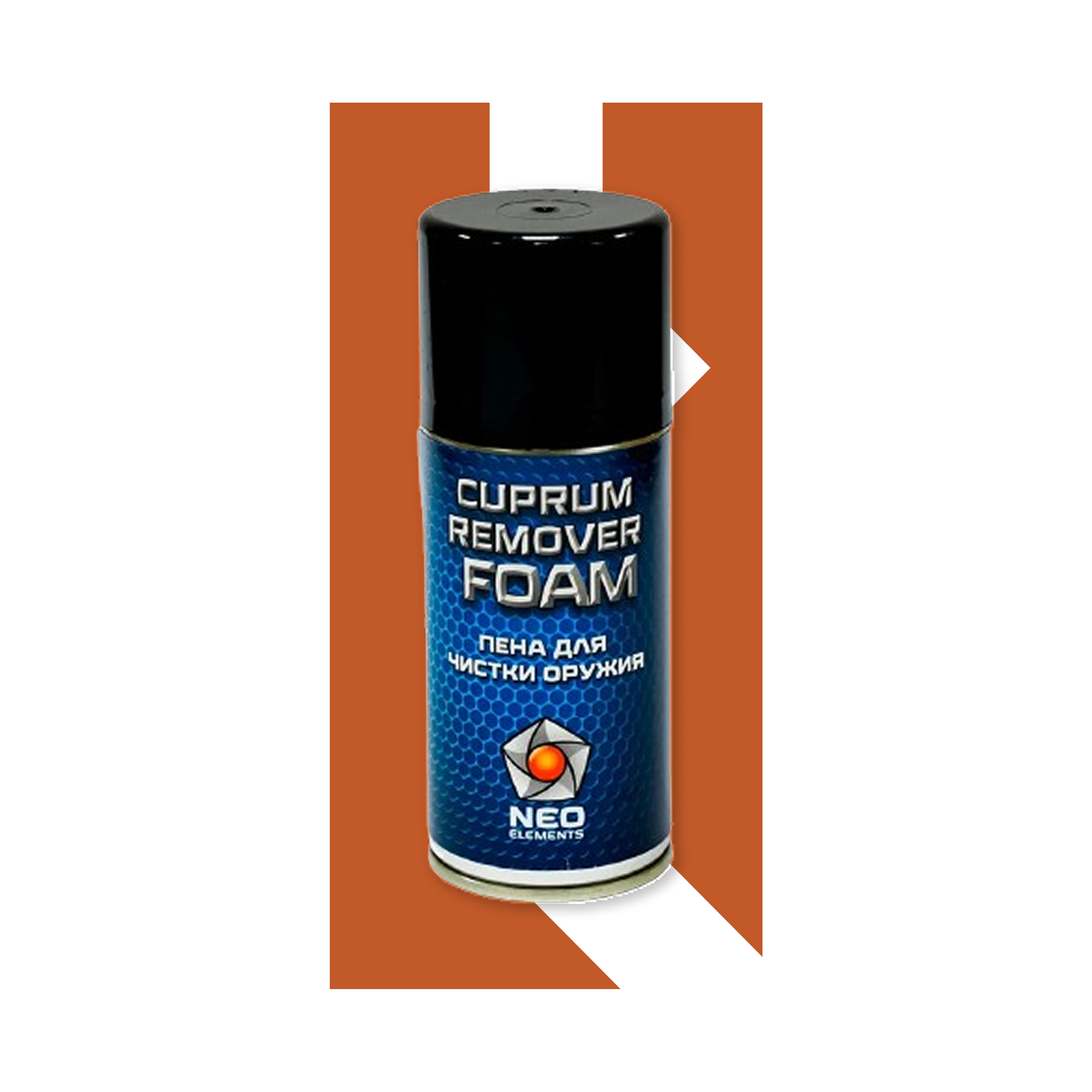 CUPRUM REMOVER FOAM 210ml — Neo Elements