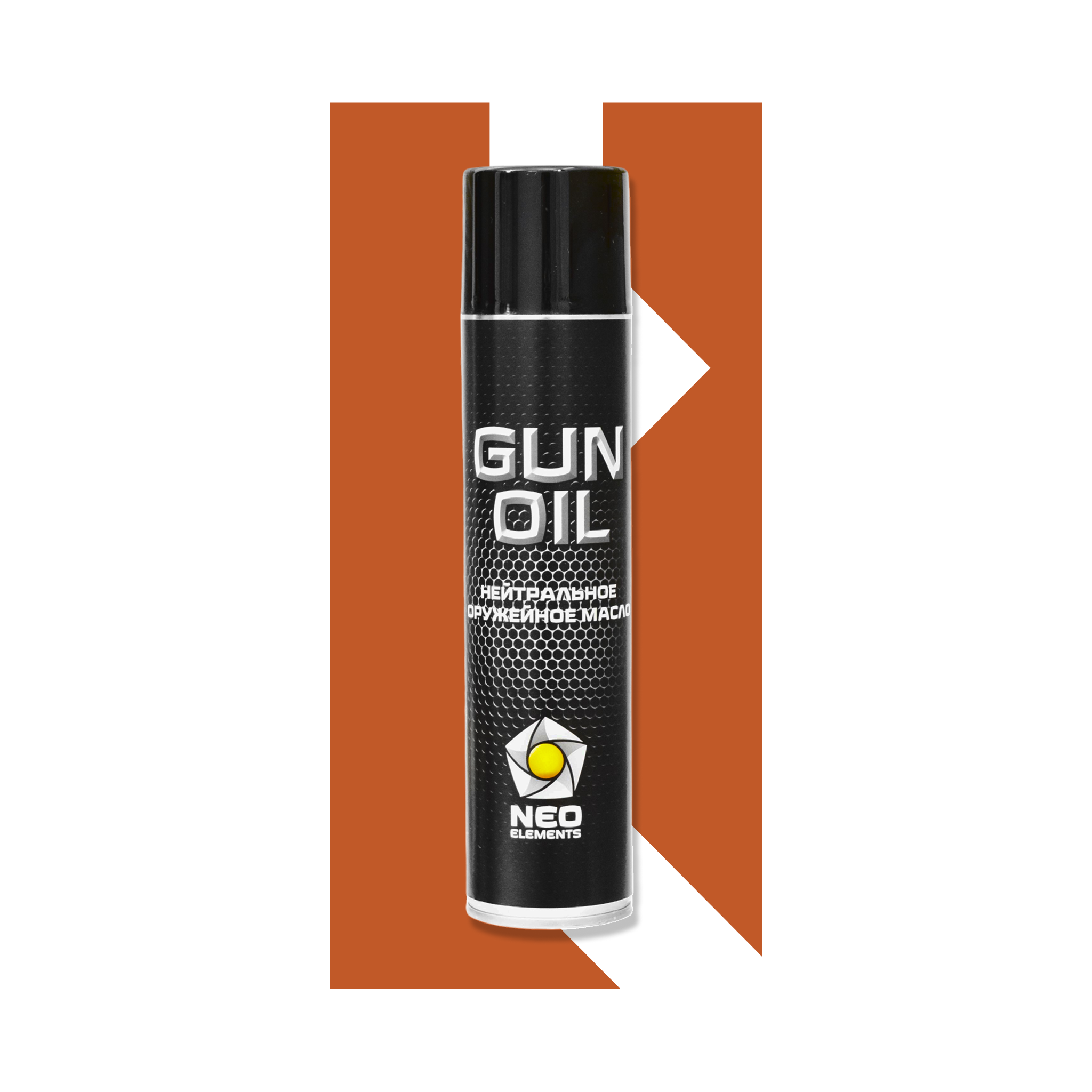 GUN OIL 400ml — Neo Elements