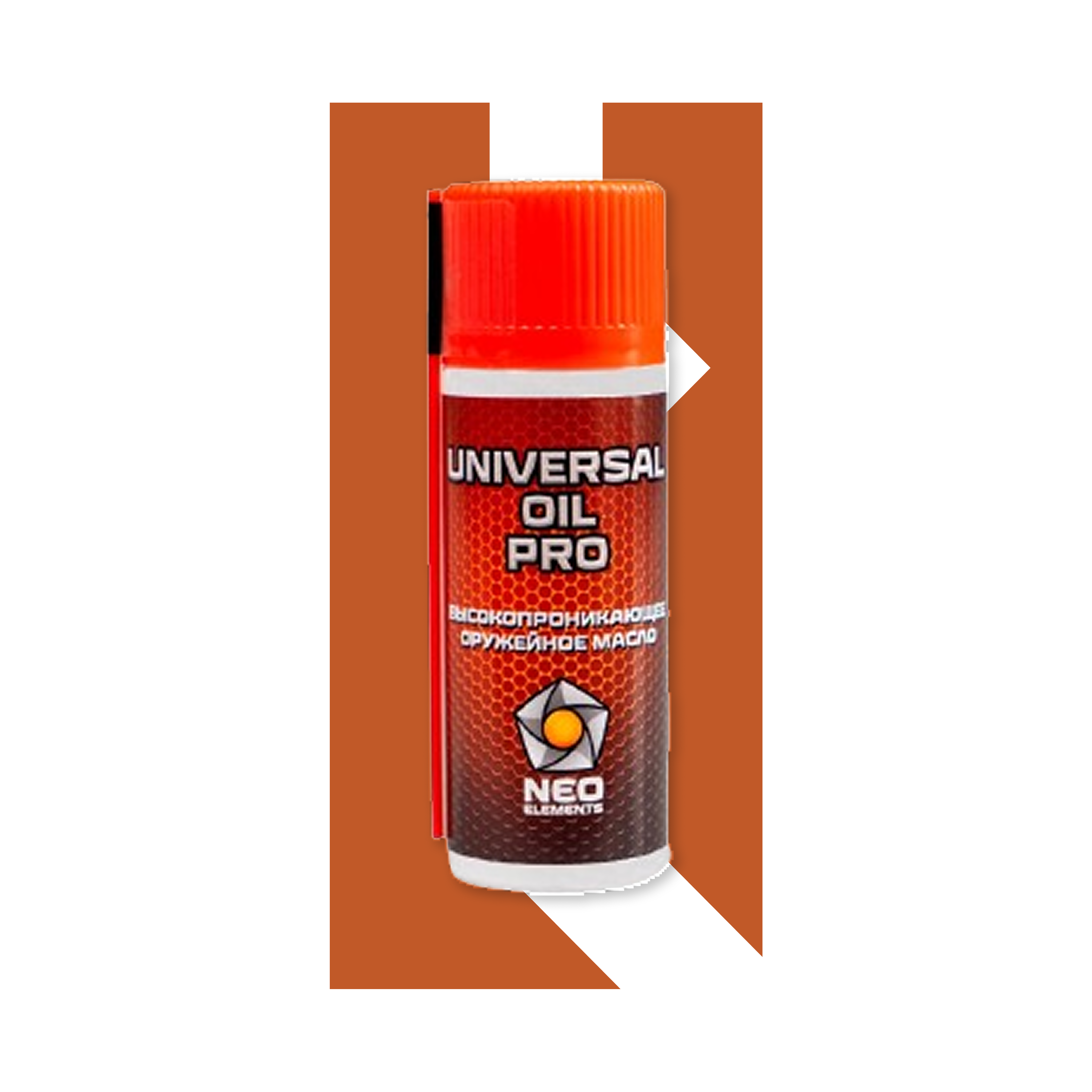 UNIVERSAL OIL PRO 210ml — Neo Elements