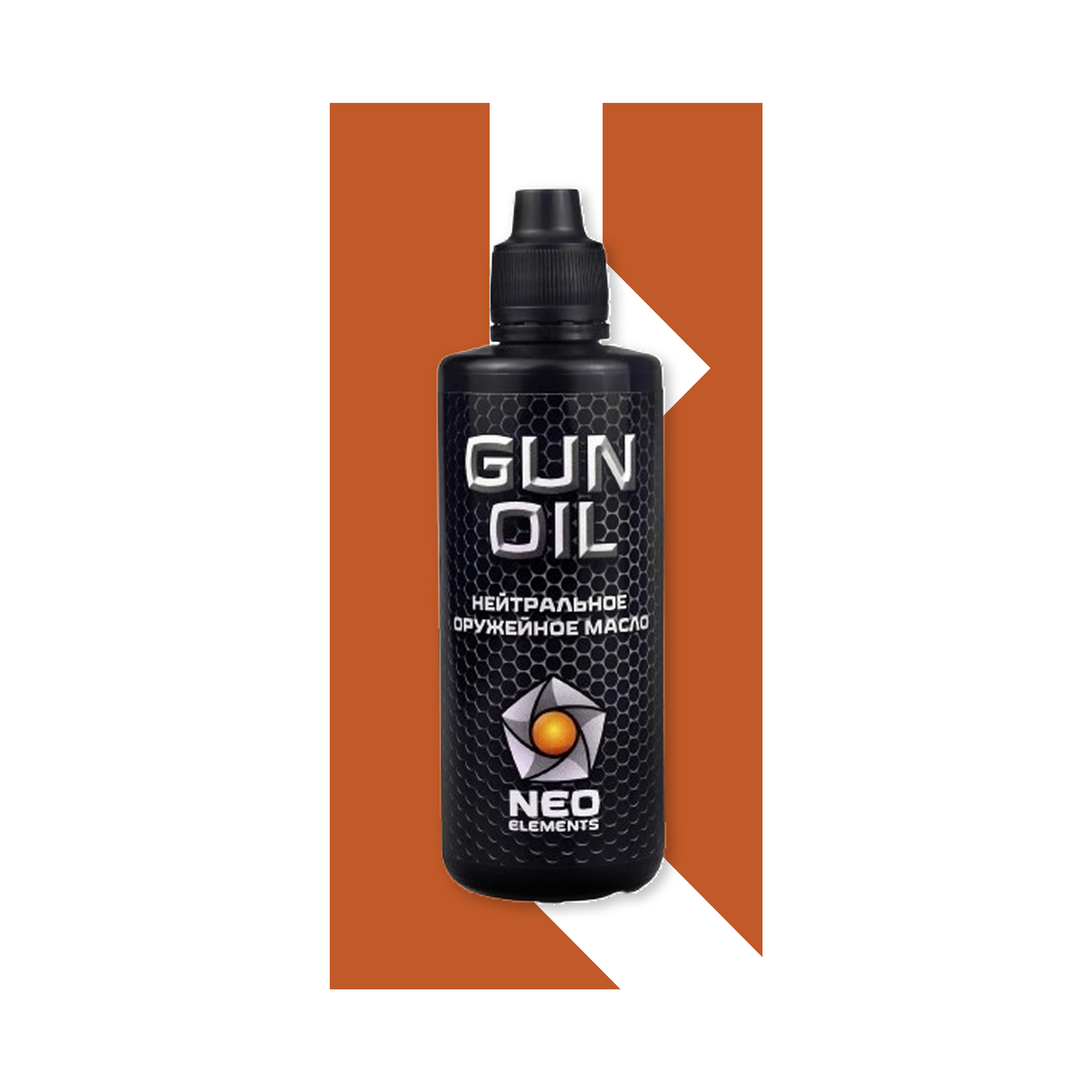 GUN OIL 100ml — Neo Elements