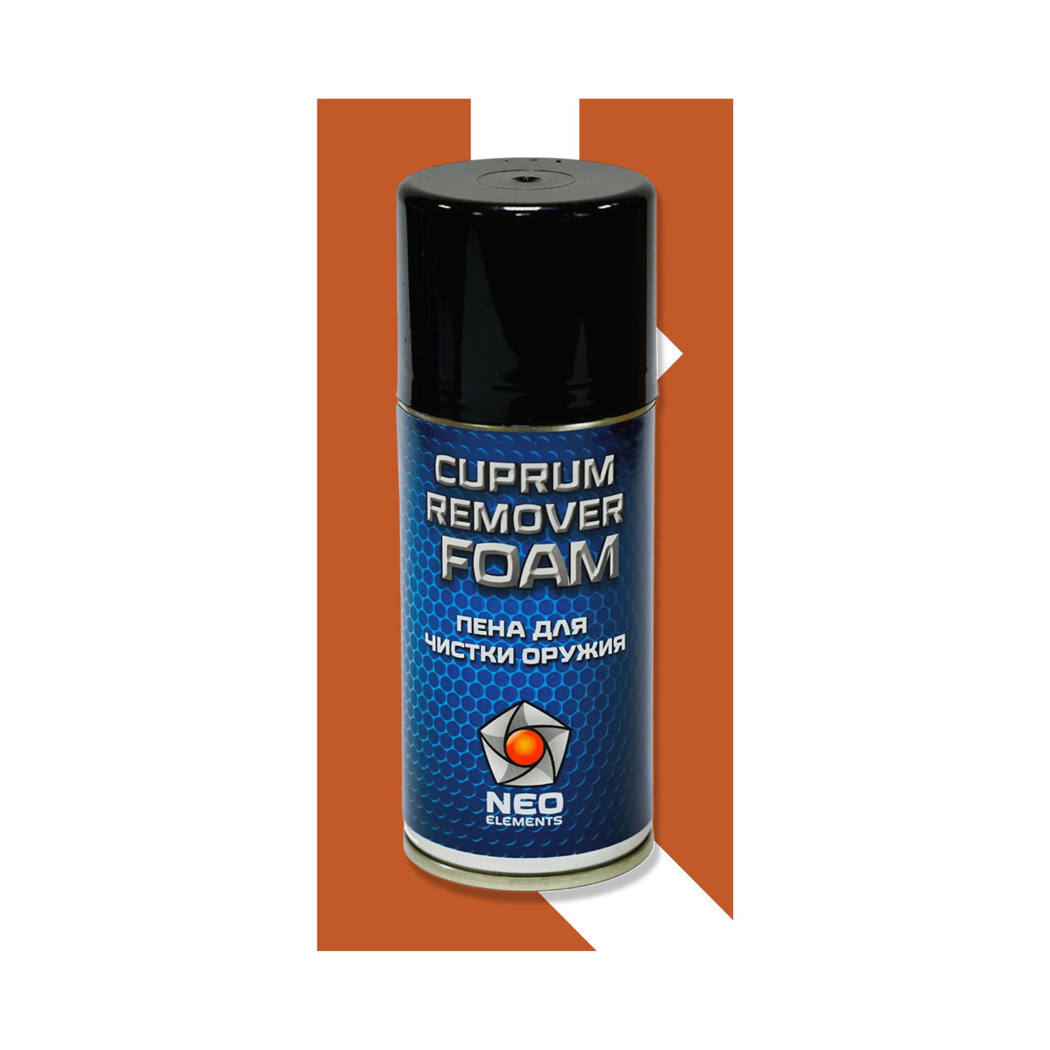 CP FOAM 210 ml — Neo Elements