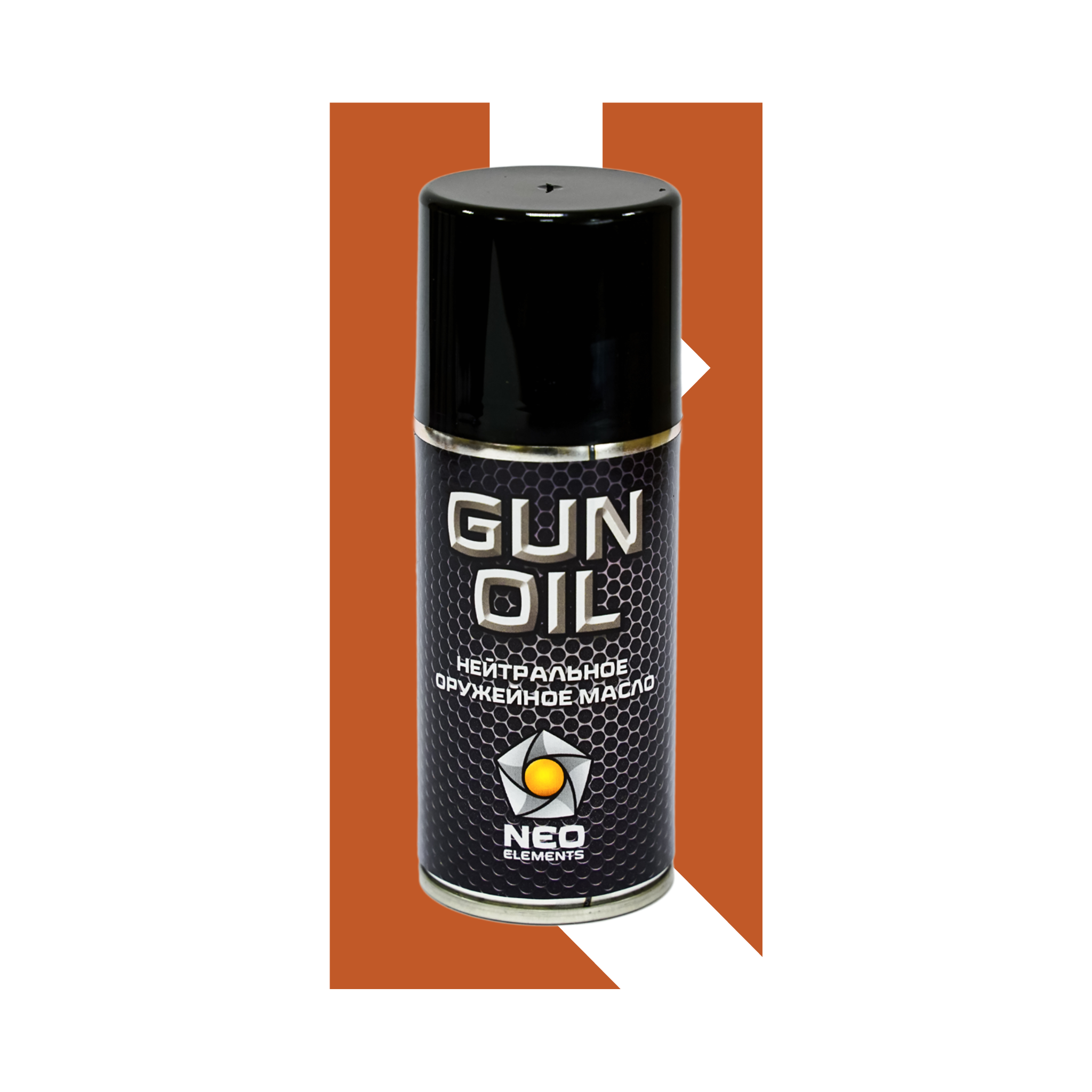 GUN OIL 210ml — Neo Elements