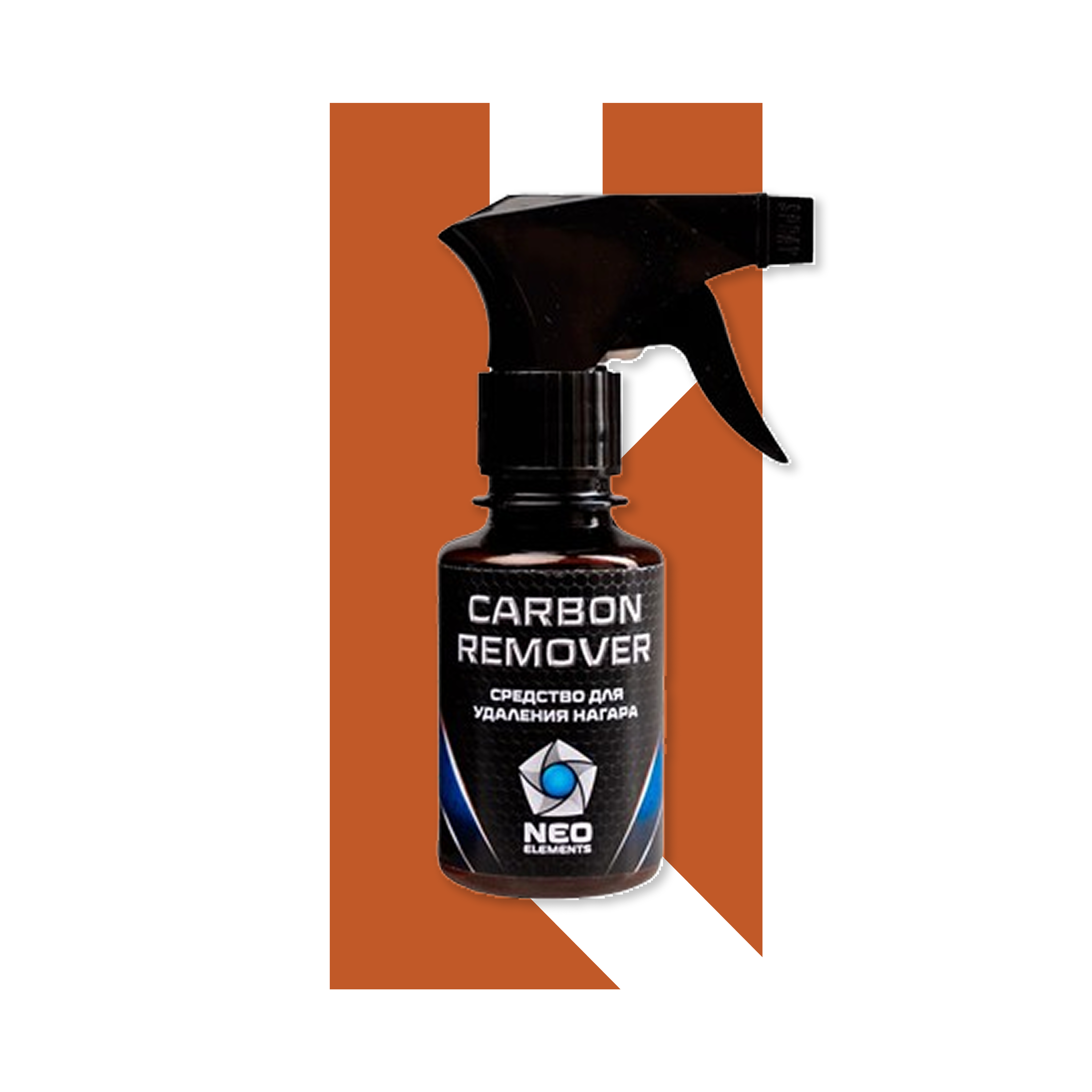 CARBON REMOVER 100 ml — Neo Elements