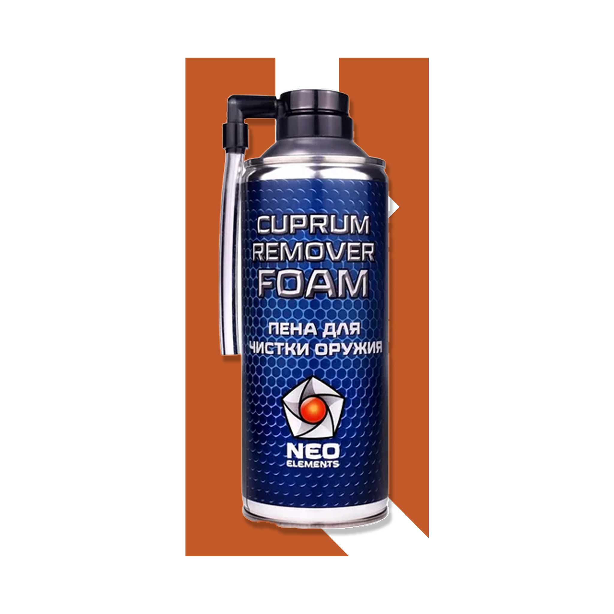 CP FOAM 520 ml — Neo Elements