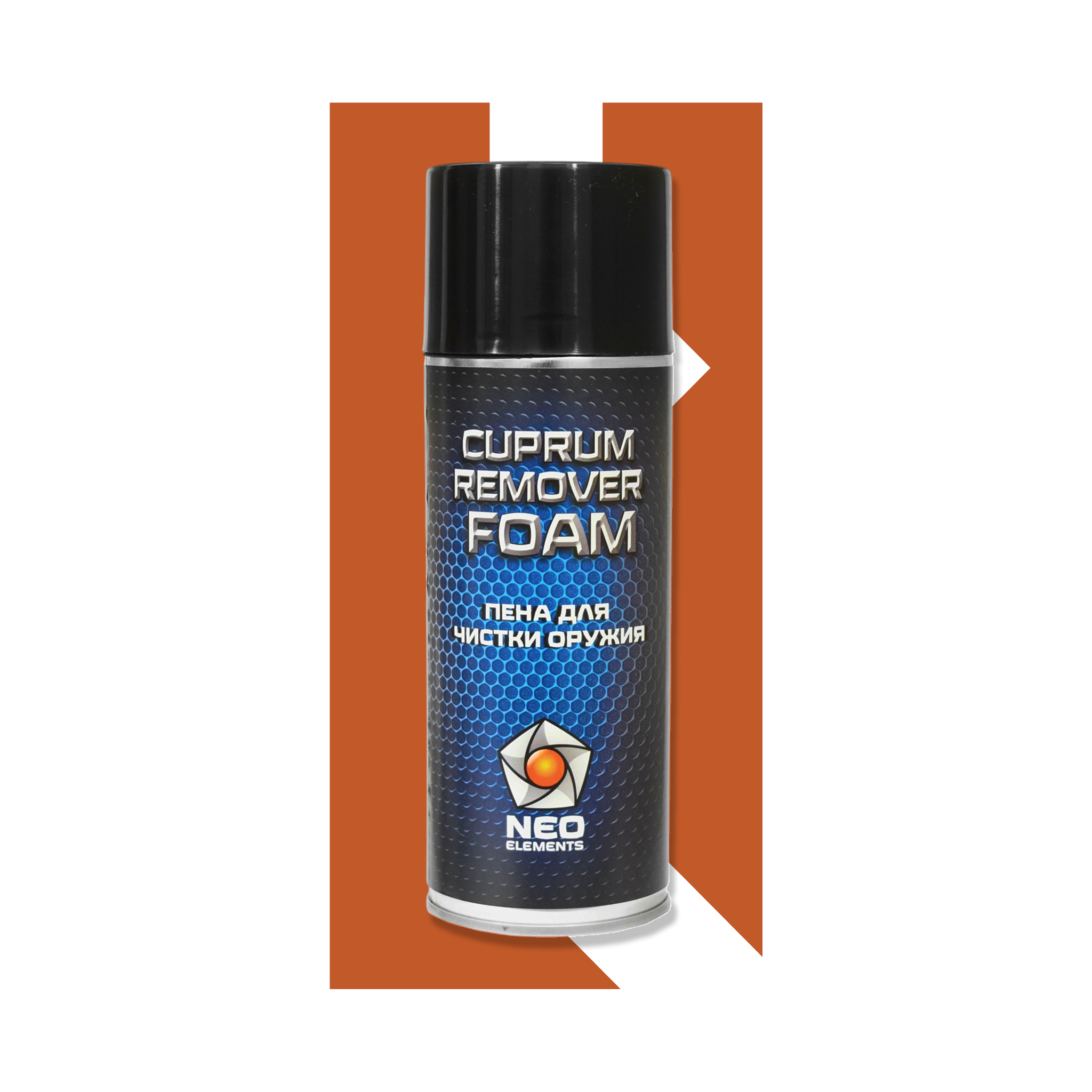CP FOAM 520 ml — Neo Elements